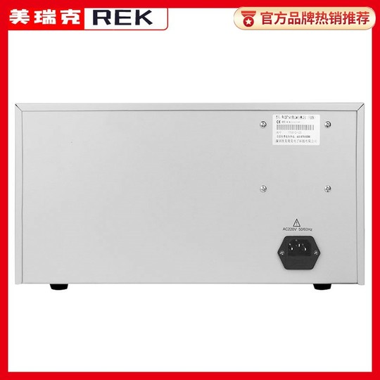 [Meike] Rk2671Cm Digital Display Pressure-Resistant Tester High Voltage Instrument Ac/Dc0-5/10Kvac20Ma