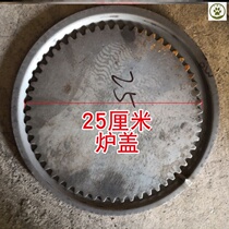 Heating stove steel ring old fashioned coal burning stove gasket hearth stove cover stove firewood fire stove ring ring iron ring refractory and durable