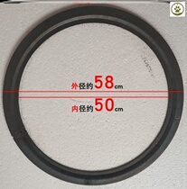 Hearth stove cooker ring gasket ring steel ring refractory household ring iron ring round rural steel plate firewood fire stove ring durable