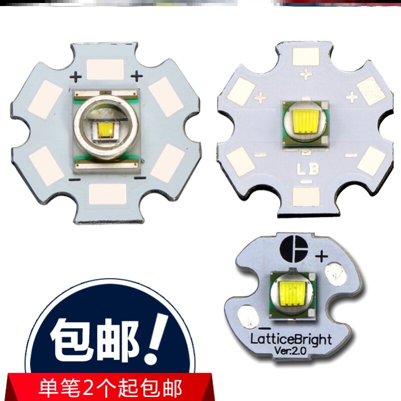 Head lamp accessories assembled large full head lamp lenses round light beads accessories large full head lamp elastic light lamp head