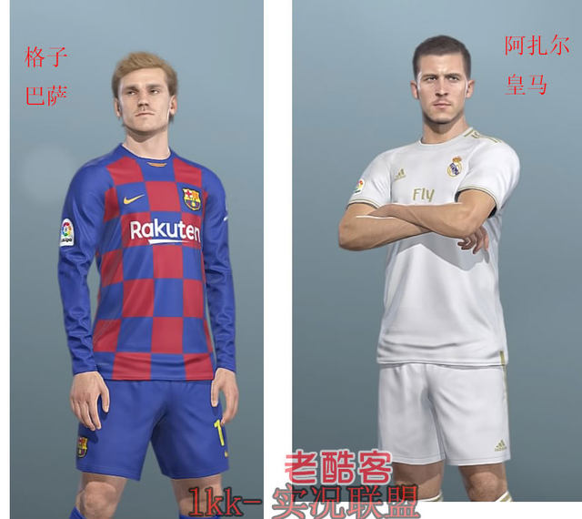 ps4 ບານເຕະສົດ 2019 ຈີນ patch pes2019 ຜູ້ນຈີນ jersey ການໂອນການເສີມທີ່ແທ້ຈິງອະນຸຍາດ