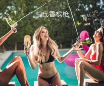 Champagne gun Bar nightclub party atmosphere explosive supplies Feeding wine gun atmosphere interactive props Champagne jet gun