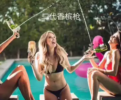 Champagne gun Bar nightclub party atmosphere explosion point supplies feeding wine gun atmosphere interactive props champagne jet gun