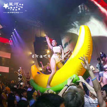 Banana boat inflatable air mold Bar nightclub gogo interactive atmosphere props Yellow party Valentines Day air mold