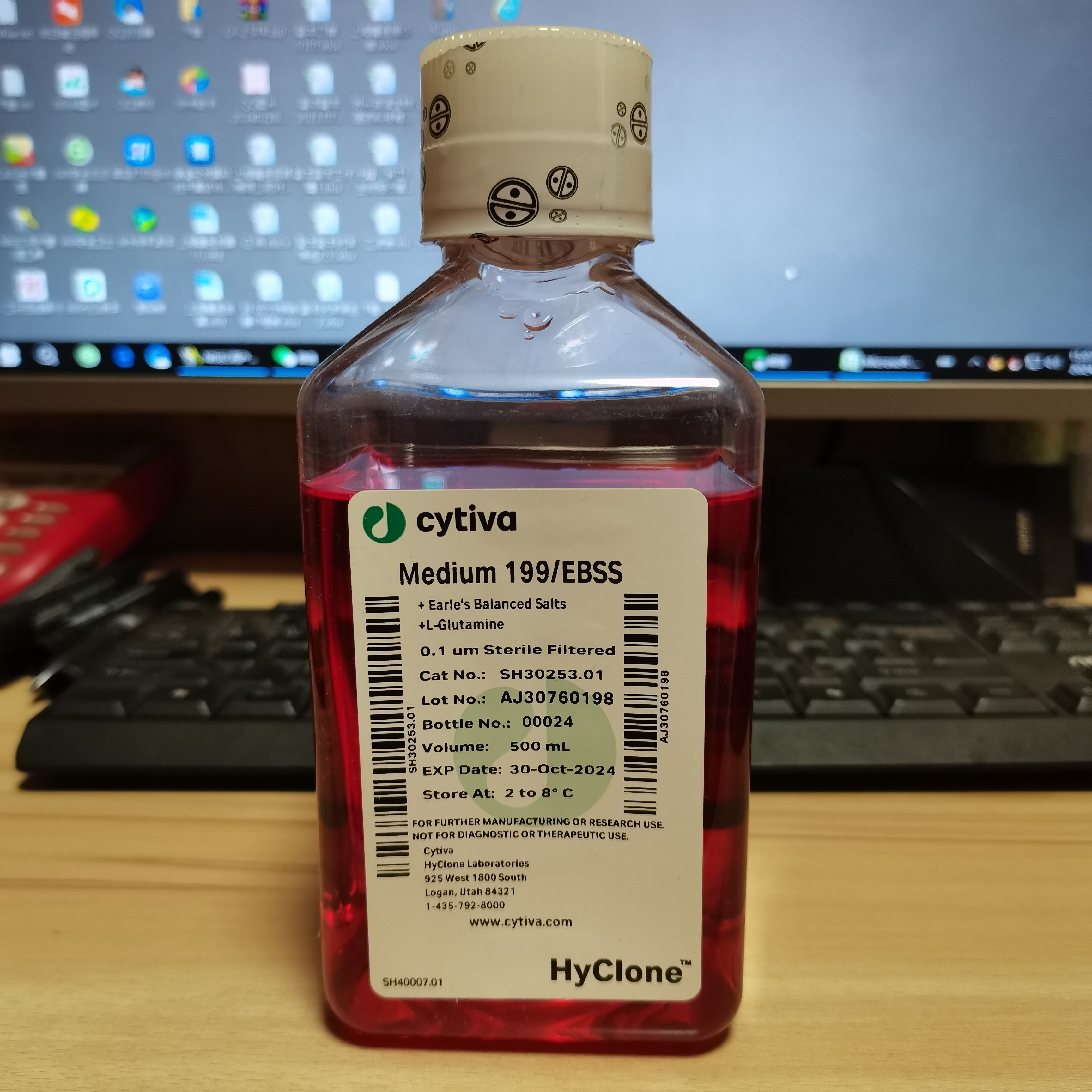 含票HyClone 海克隆 SH30253.01 M199液体培养基 500ml