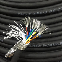 Imported Cable 8-core 0 2 0 3 square twisted pair shielded signal line oil-resistant high-soft drag chain tank chain