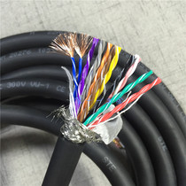 Imported cable 20 core 0 3 square twisted pair shielded wire drag chain soft filament servo encoder cable