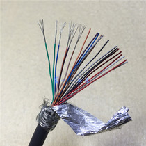 20 core 0 1 square double shielded wire 28AWG tinned signal line soft outer diameter 6 6mm