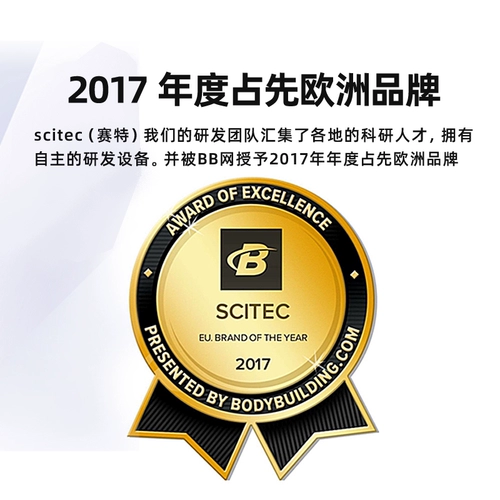 Wannioline scitec stec bcaa xpresse cheape express 100 часть 100 аминокислотная спортивная фитнеса тоник