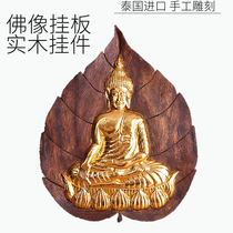 Southeast Asia home wall decoration wall decoration wall decoration wall decoration wall decoration wall decoration wall decoration