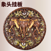 Thailand home wall pendant solid wood ornaments living room decoration carving crafts mural decoration wall hanging