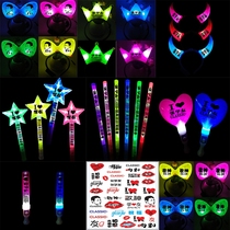 Jacky Cheung concert surrounding luminous cheering props Fluorescent stick star stick bow headband custom LOGO