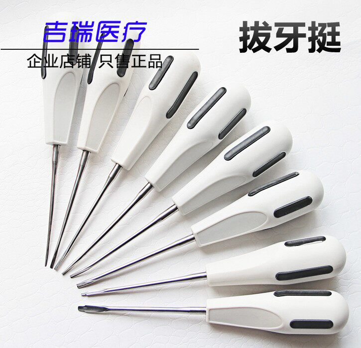 Dental Dental Material Dental ToolsDental ToolsDental Tooth Small Increased Steel Tooth Pre-Tangle Tap Straight Root Tip