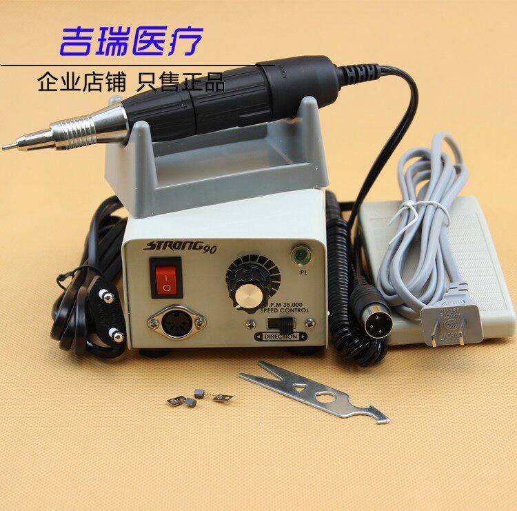 牙科电动打磨机90E型南韩90型手柄204抛光机玉石核桃琥珀雕刻机