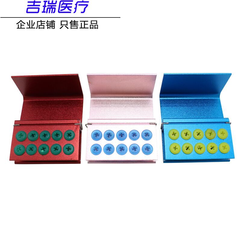 洁牙机工作尖 消毒盒 放置架 洗牙机头 刀头 口腔牙科口腔材料