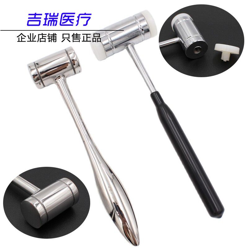 Dental hammer teeth skeleton skeleton stainless steel mouth equipment gap chiseled Shanghai Jiawei mouth