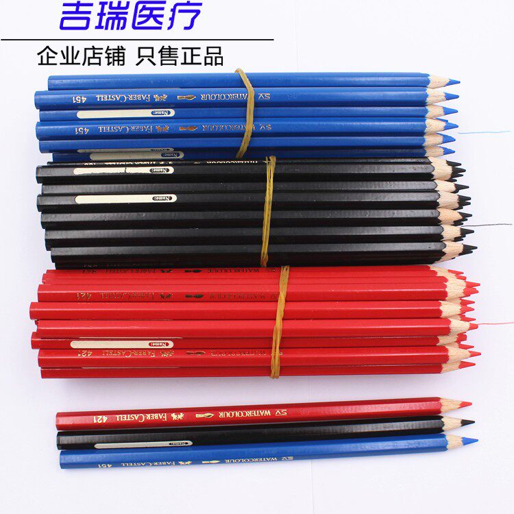 口内记号笔标记笔 牙科口腔齿科 德国进口义齿修复标记划线笔包邮
