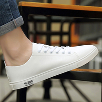 Breathable white shoes men Korean version of the trend thin version of mens shoes 2020 new pure leather shoes trendy shoes summer