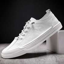 Small ears mens shoes summer thin one-pedal small white shoes breathable perforated flat board shoes single-layer leather Joker England