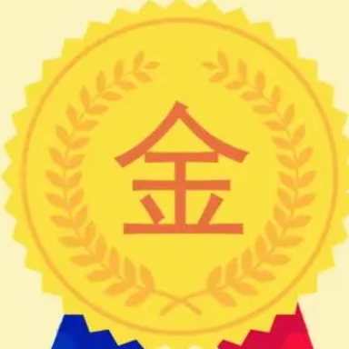 鸿发金属加工厂
