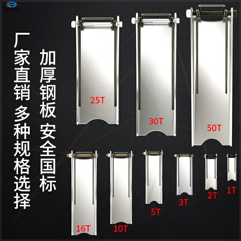 Insurance card bezel Insurance buckle Safety buckle 2T10T5T3T Gourd Hook Travel Spring Card Insurance Sheet National Standard