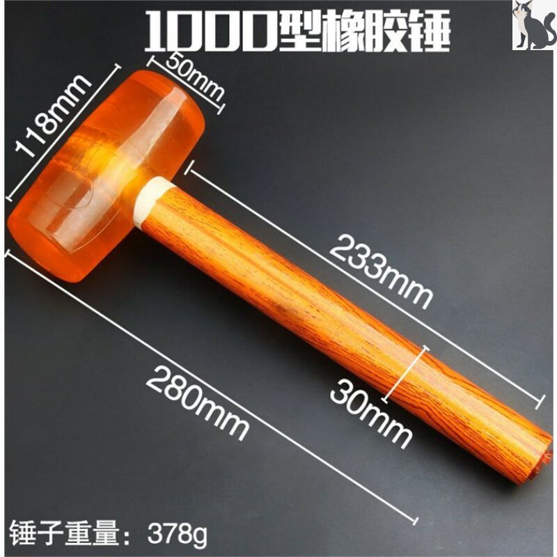 Hammer head soft rubber tool multi-functional hammer back rubber hammer rubber hammer massage soft head decoration rubber