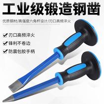 Chisel Cement Chisel Special Steel Ultra Hard Hard Flat Shovel Stone Smith Chisel Stone Tool Stone Construction Tungsten Steel Alloy Broken Stone God