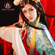 Bone spot clothes Farewell My Concubine Costume cosplay Opera Costume Full Cosplay Womens Games