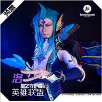 Mei Meng Workshop LOL League of Legends cos Star Xia CP Luo cosplay costume props ears