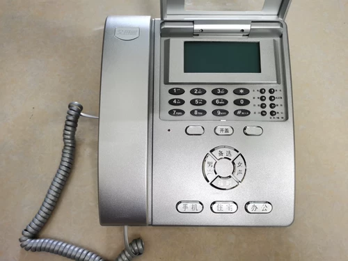 Позвоните в распространение Voice Reports с помощью веревки по телефону домашний офис бизнес пожилой телефон пожилой кабельный кабельный контроль.