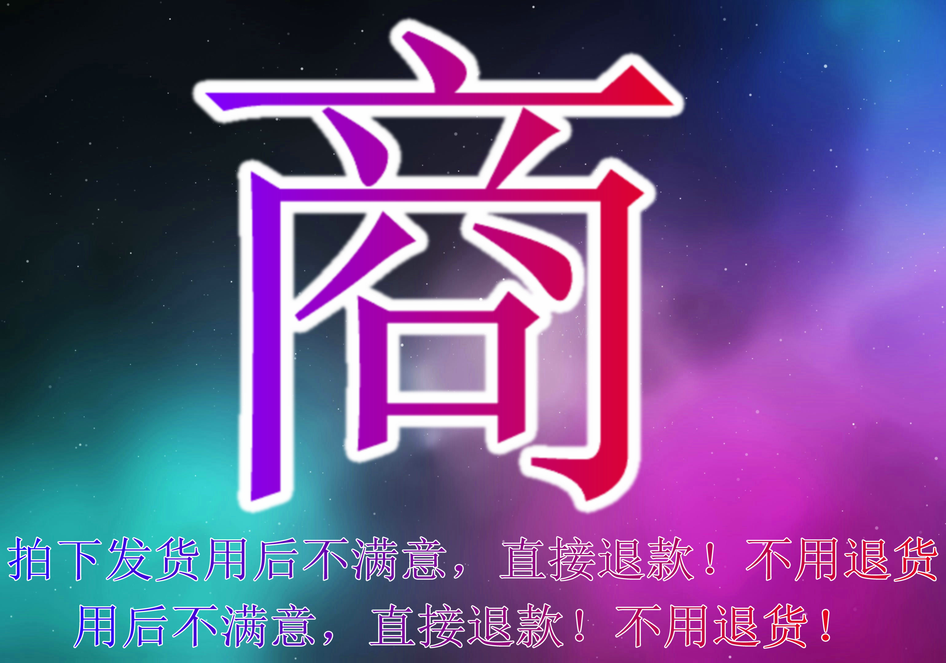 WeChat automatically sends messages in batches, sends pictures regularly, quickly selects friends or group information can be customized