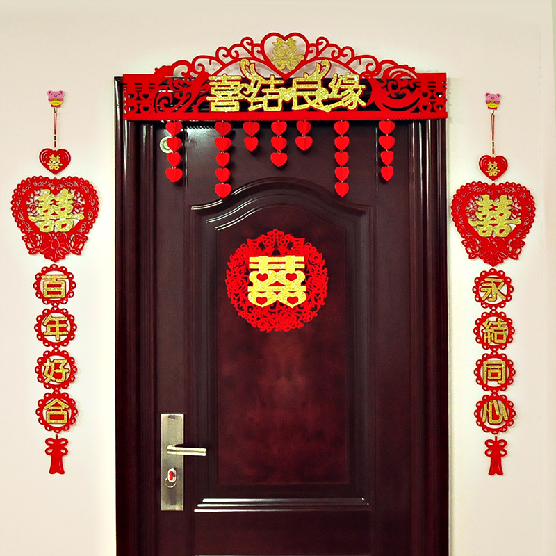 Lahua wedding room decoration knot wedding arrangement suit new house decoration room door woman man couple couplet door curtain