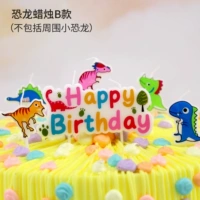 Динозавр, свеча