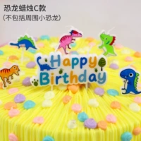 Динозавр, свеча