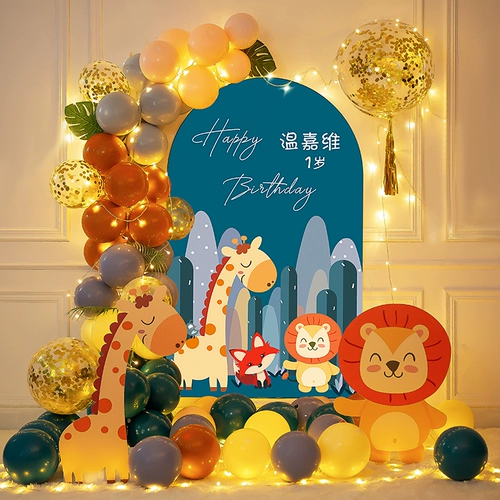 Лесной детский первый день рождения, украшение, сцена, воздушный шар, детская вечеринка, фон, стена для мальчика 2 девочки 3 liang
