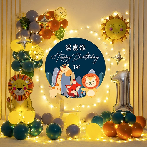 Лесной детский первый день рождения, украшение, сцена, воздушный шар, детская вечеринка, фон, стена для мальчика 2 девочки 3 liang