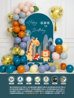 Пакет воздушного шара лесных животных 05