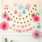 Брендовое детское розовое вечернее платье, подарок на день рождения, широкая цветовая палитра