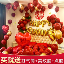 Wedding room decoration wedding gem red balloon scene layout wedding wedding network red creative romantic new room bedroom