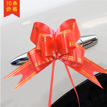 Wedding supplies Korean romantic new house wedding room decoration ribbon ribbon bow wedding car happy word hand