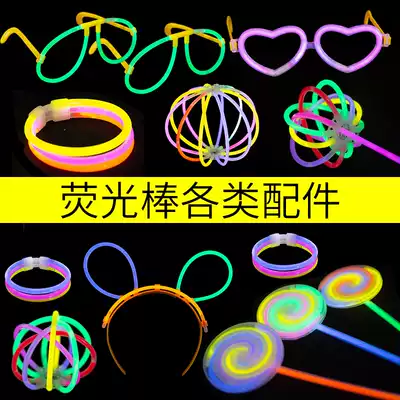Concert fluorescent stick 100 colored children's toys Net red luminous stick luminous candy bracelet Various accessories