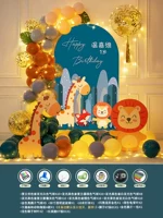 Пакет воздушного шара лесных животных 01