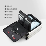 汉客 Чемодан, 20 дюймов