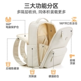 汉客 Вместительный и большой высококачественный рюкзак