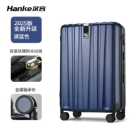 Dai Blue [Колесо для подшипника + защищенная от взрыва и водонепроницаем