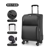 Черная версия обновления