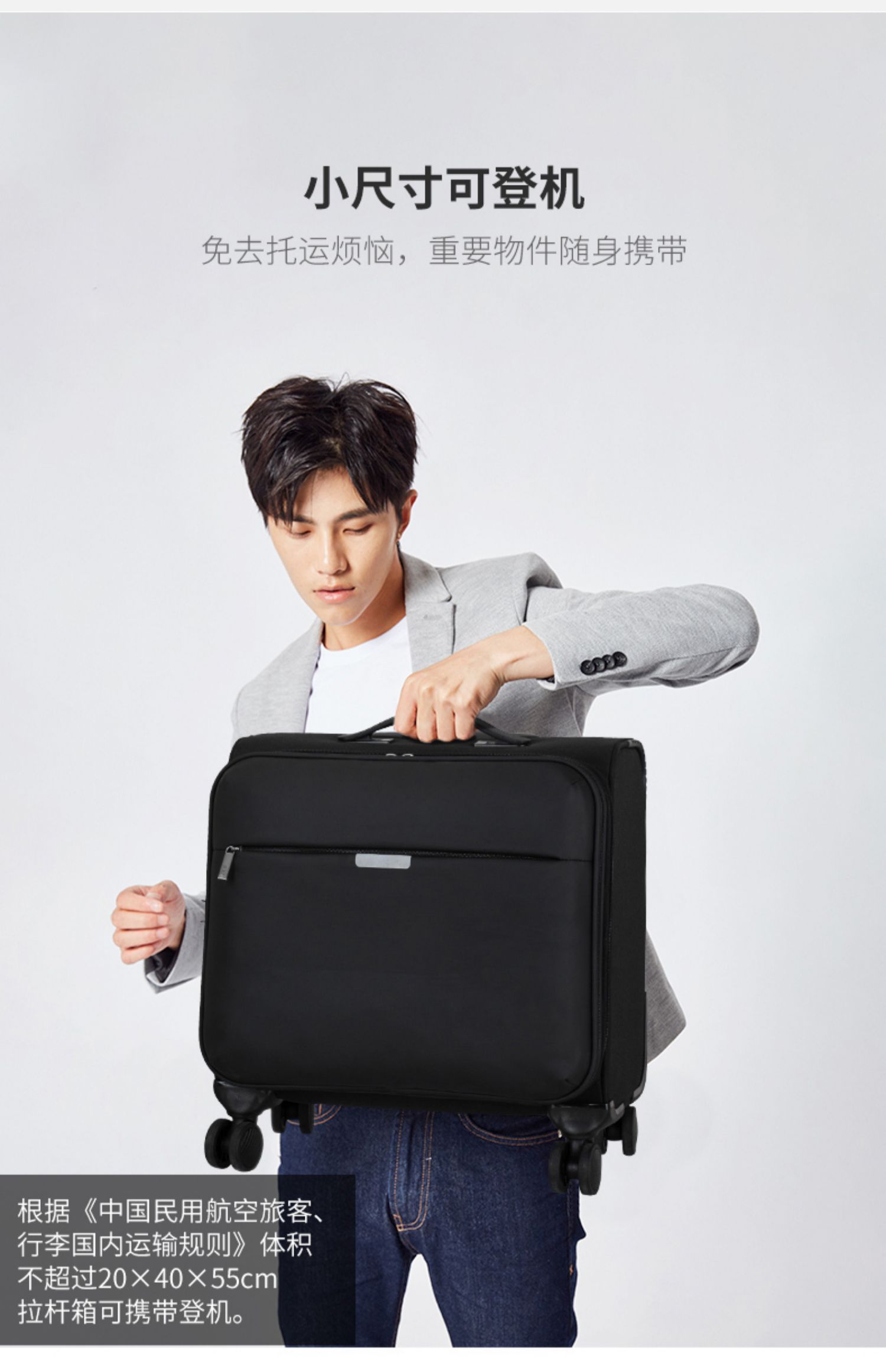 Hanke kinh doanh lên máy bay vạn năng bánh xe trường hợp 18 inch nữ ghế bay vali nhỏ Oxford vải hành lý hộp - Va li vali cao cấp