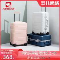 Hanke aluminum frame luggage female 20 inch small box trolley suitcase male 24 students password boarding suitcase