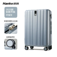 Экологически чистый серый [колесо подшипника + защищенная от взрыва и водонепроницаем