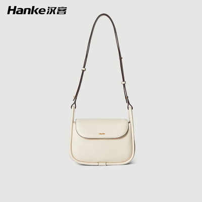 taobao agent 汉客 White one-shoulder bag, advanced genuine shoulder bag, underarm bag, 2021 collection, high-end